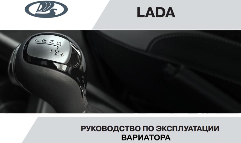 Избегайте резких маневров при старте движения